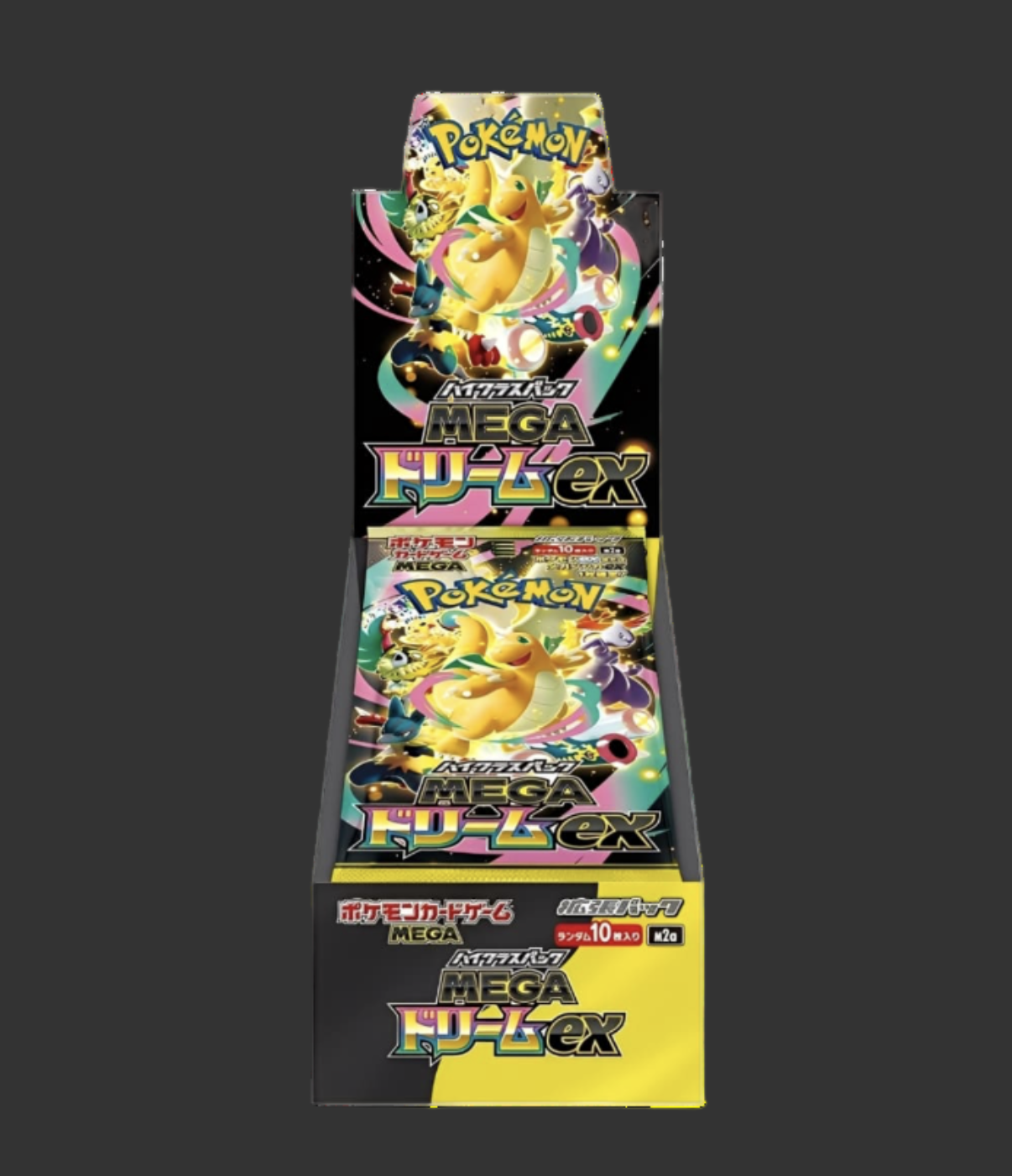 MEGA DREAM EX BOOSTER BOX JAP [10 pack] – GURREN BASE