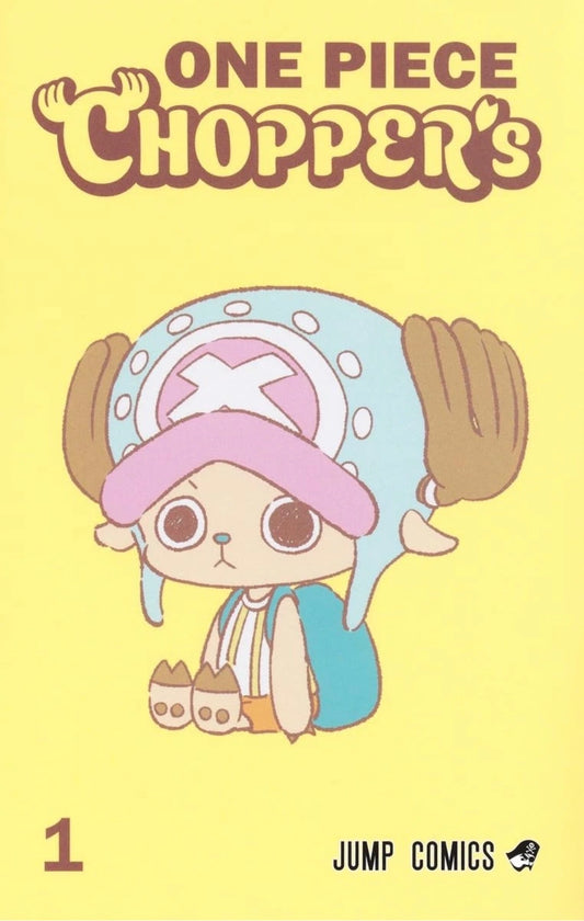 Pre-order One Piece Chopper’s Jump+carta