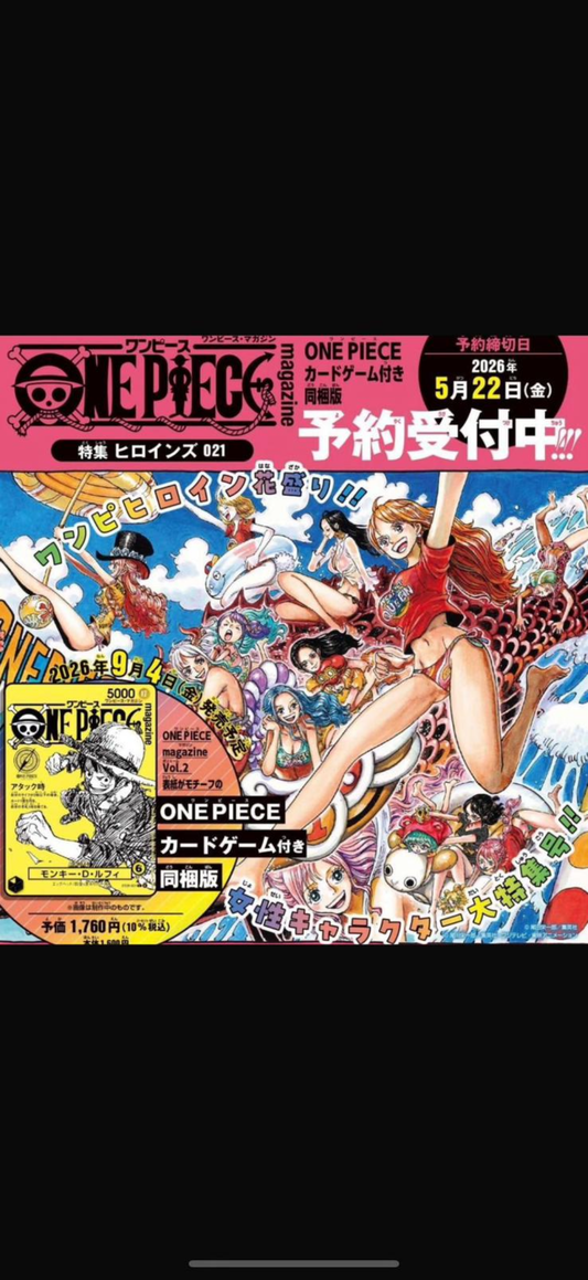 Pre-order One Piece Magazine 21 Promo Luffy st29-001 JAP