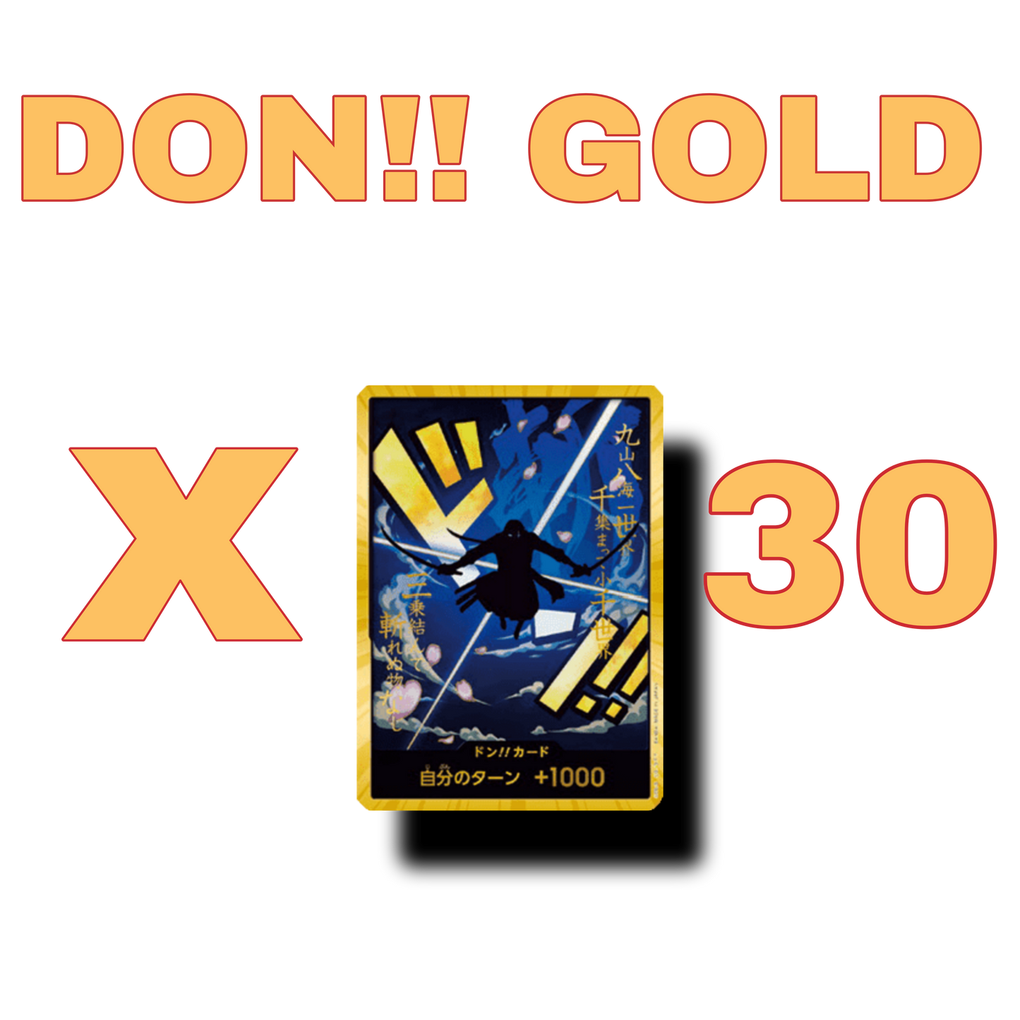 PRB01 -the best vol.1- [booster box Jap]