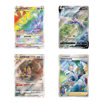 Shadow of the blue sea CS6BC Booster box