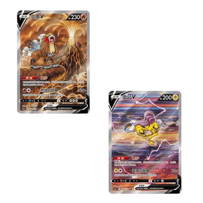 Shadow of the Blue Sea CS6AC Booster box