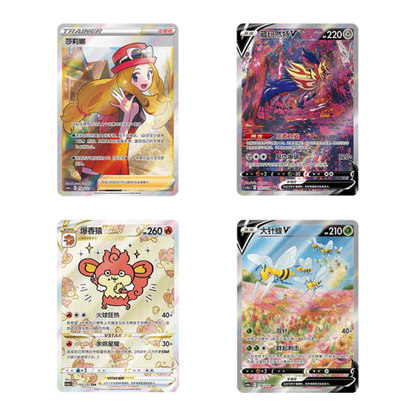 Shadow of the Blue Sea CS6AC Booster box