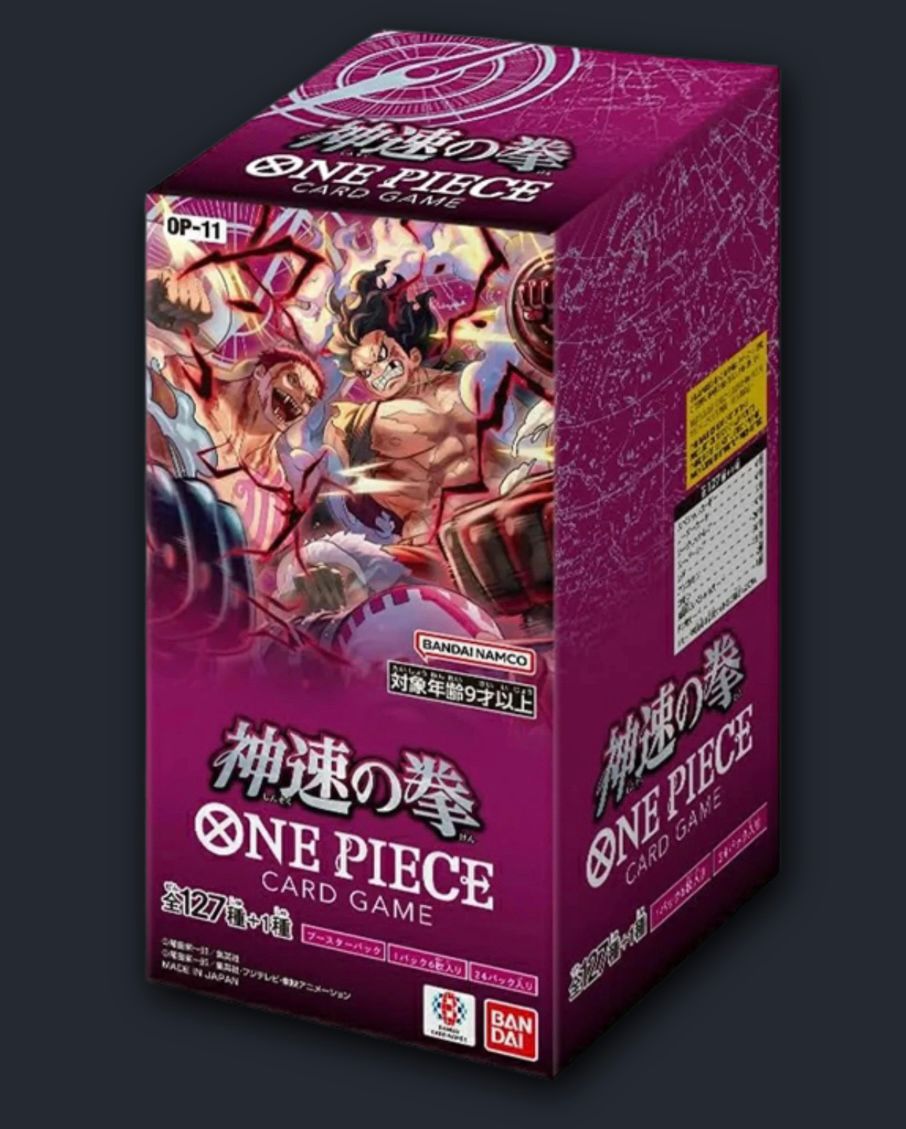 OP-11 -A Fist of Divine Speed- [booster box Jap]