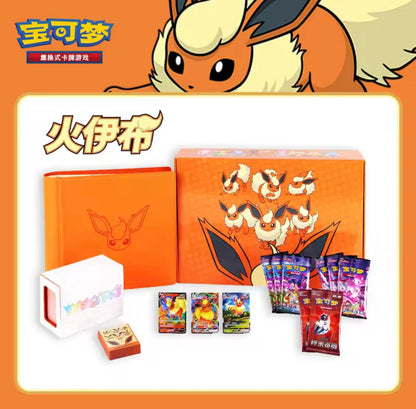 Flareon Vmax gift box