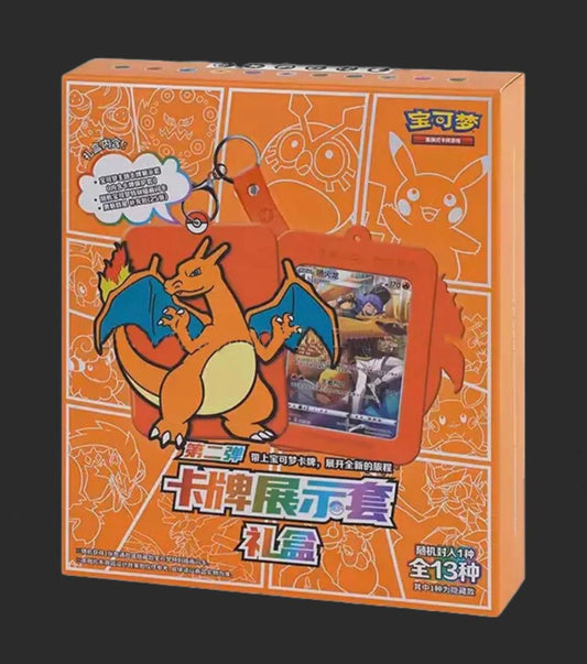 Charizard Random Keychain Blind Box Vol. 2