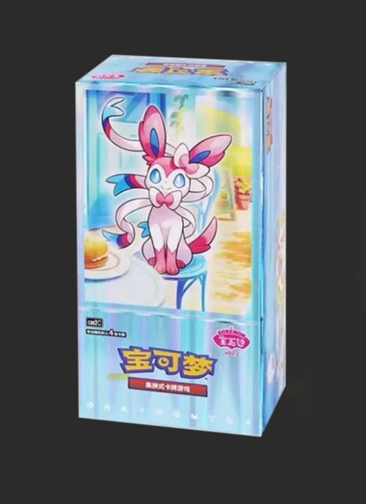 Gem pack Vol. 2 booster box