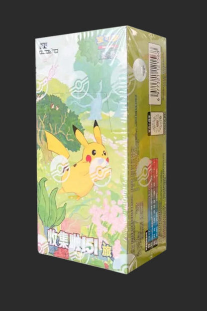 151 Vol. 1 booster box