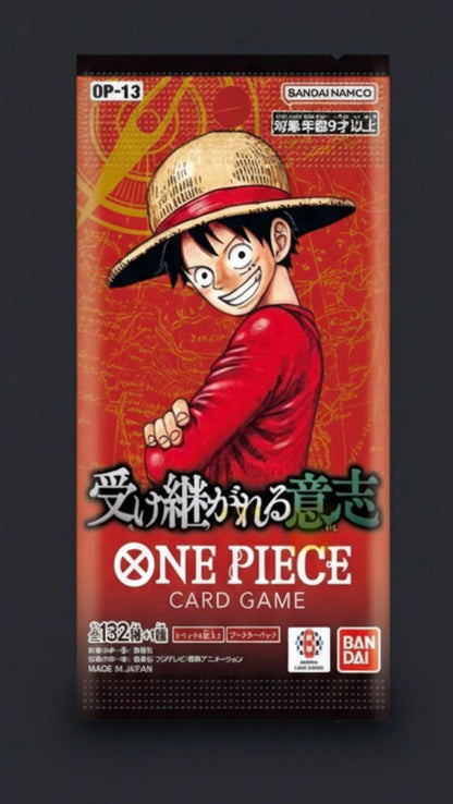 OP-13 Inherited Will [Booster Pack]