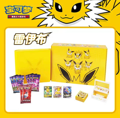 Jolteon Vmax gift box