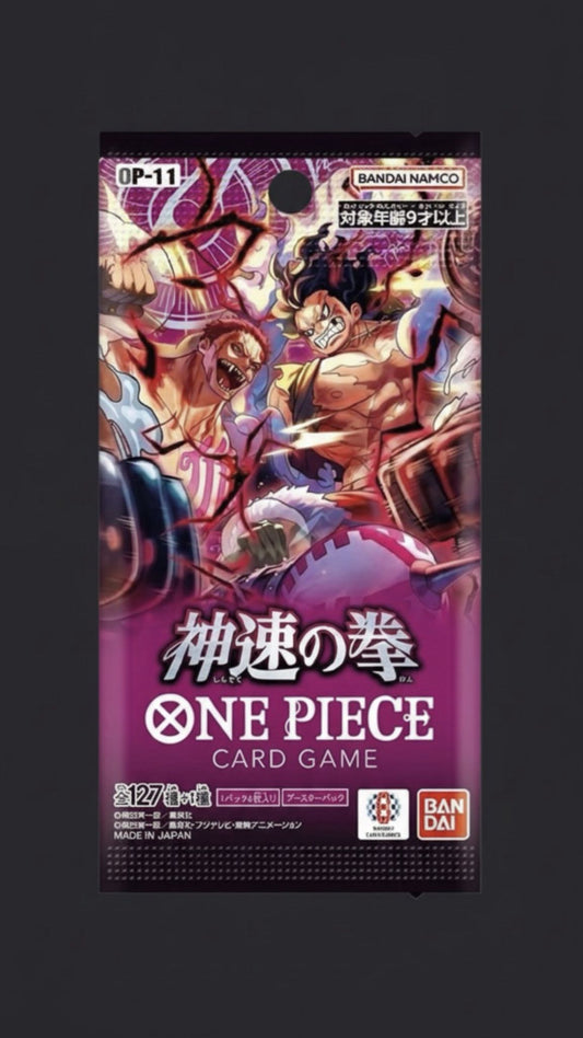 OP-11 -A Fist of Divine Speed- [booster box Jap]