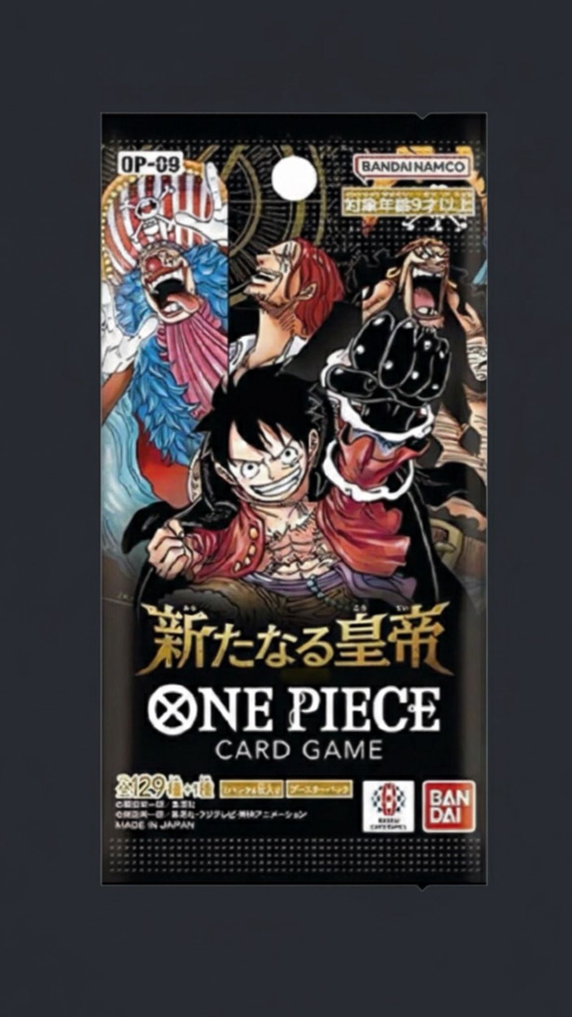 OP-09 Emperors in the New World [Booster box Jap]