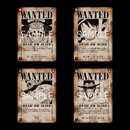 OP-13 Inherited Will [Booster Box Jap]