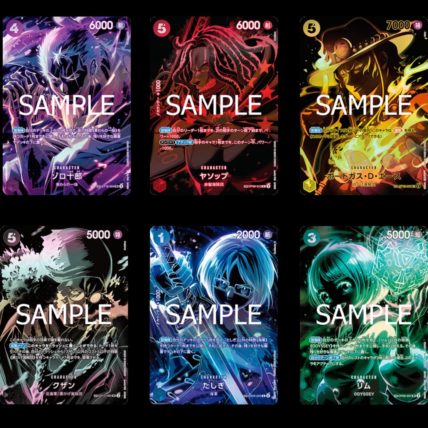 OP-12 Legacy of the Masters [booster Pack]